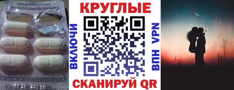 гидра рабочий сайт  Соликамск  Ecstasy Punisher 