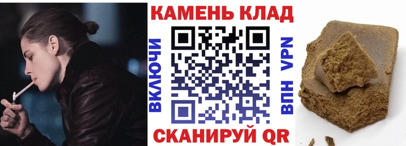 ГАШИШ гарик  Соликамск 