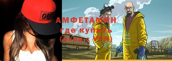 кокаин VHQ Алзамай