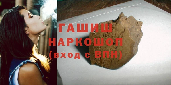 jwh Абинск