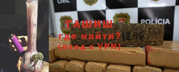 кокаин VHQ Алзамай
