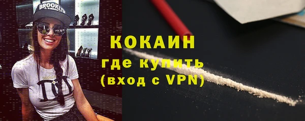 мет Абдулино