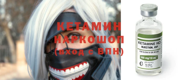 кокаин колумбия Алексин