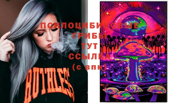 jwh Абинск