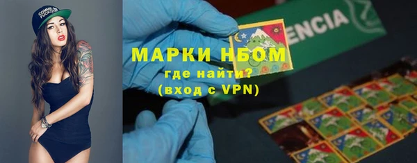 кокаин колумбия Алексин