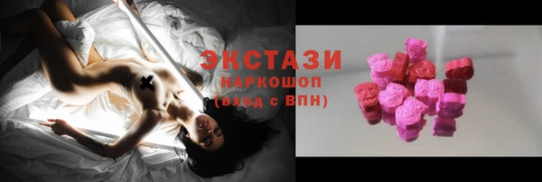 шишки Алексеевка