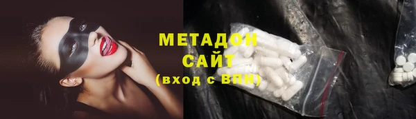 jwh Абинск