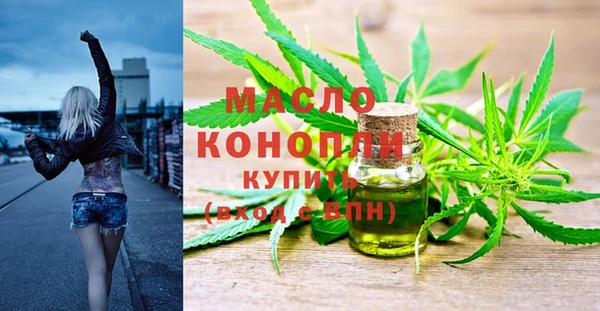 apvp Абаза