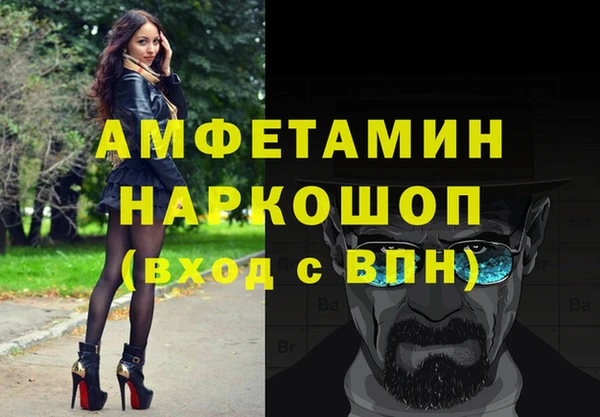 jwh Абинск