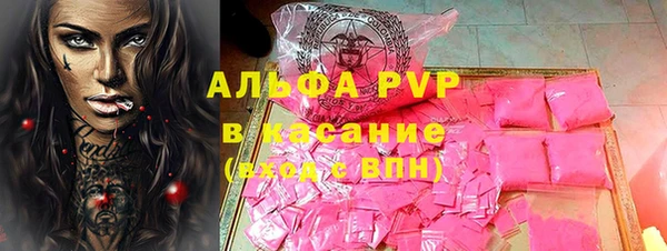 мет Абдулино