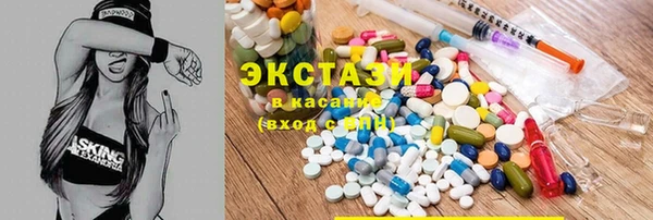 jwh Абинск
