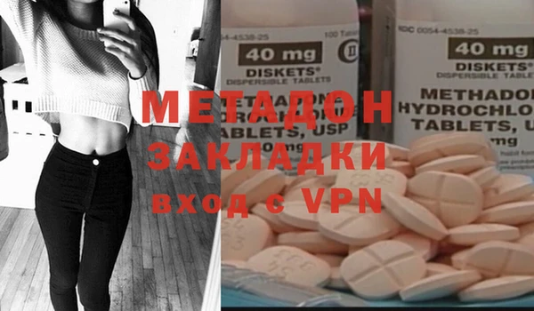 кокаин VHQ Алзамай