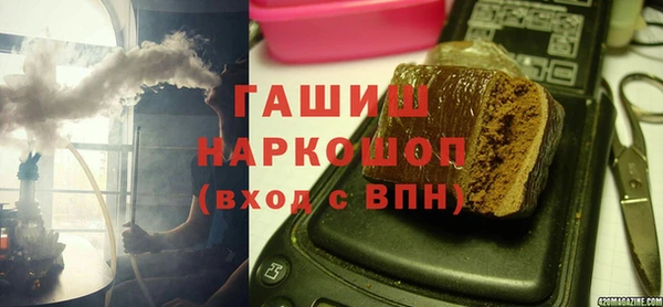 jwh Абинск
