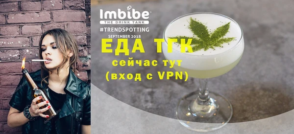 мет Абдулино